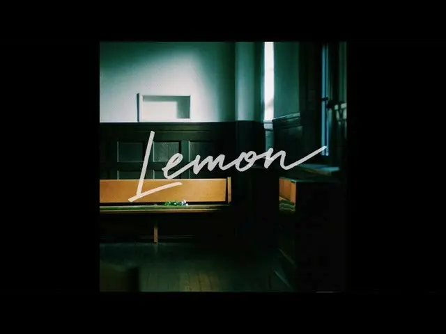 Kenshi Yonezu, "Lemon" is very popular in Korea.  ● It is also popular on the Ko