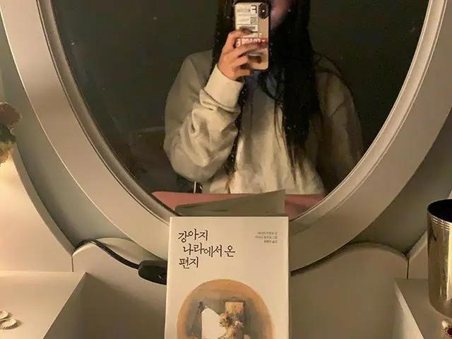 [Official g] f(x) _ former member Luna, •  A letter from the dog country.  ..   