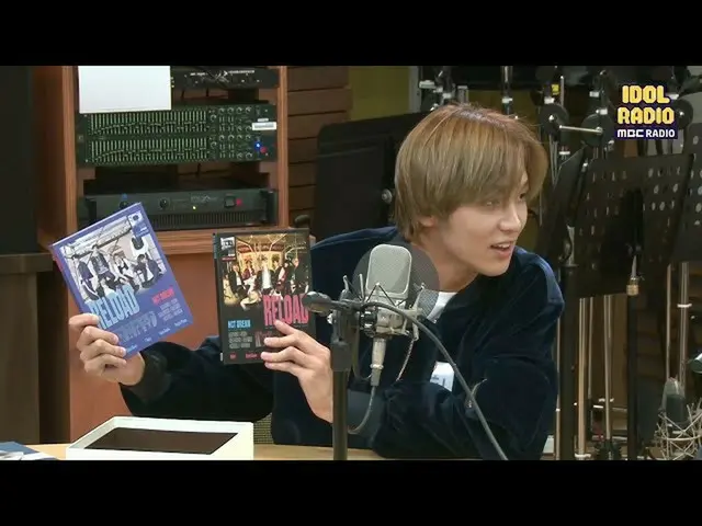 [Official mbk] [IDOL RADIO] NCT DREAM's "Reload" high quality unboxing! 20200512