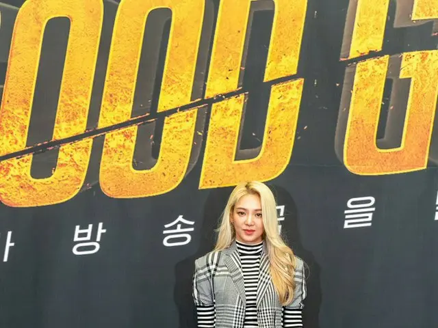 SNSD (Girls' Generation) Hyo Yeon is participating in the production presentatio