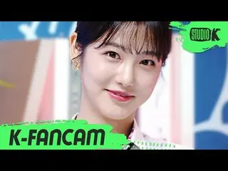 [Official kbk] [K-Fancam] Shin YeEun '' Goodbye Summer (original song: f(x)) ”(S