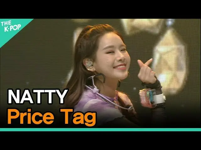 [Official sbp]  NATTY_ , Price Tag (Jessie J) [TRIP TO K-POP 200519]  ..   