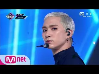 [Official mnk] [NU'EST-I'm in Trouble] KPOP TV Show | M COUNTDOWN 200521 EP.666 