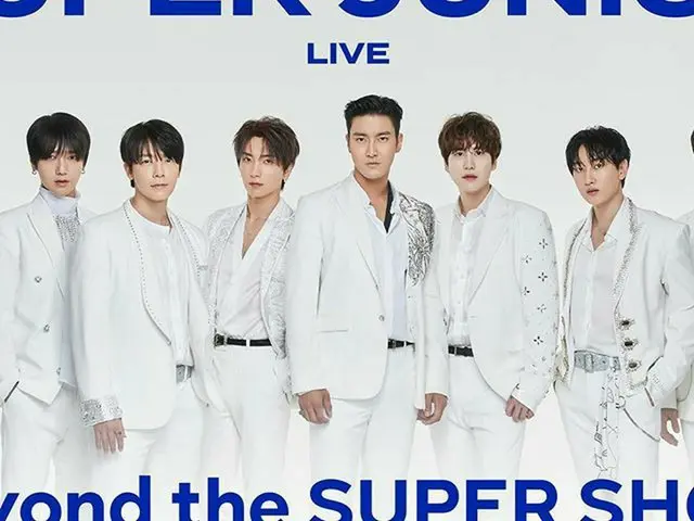 [G Official] SUPER JUNIOR_Siwon, are you ready to meet your future? Are you guys