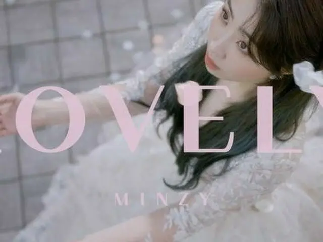 [G Official] 2NE1_ former member Minzy, Minzy -"Lovely" Official Music video Tea