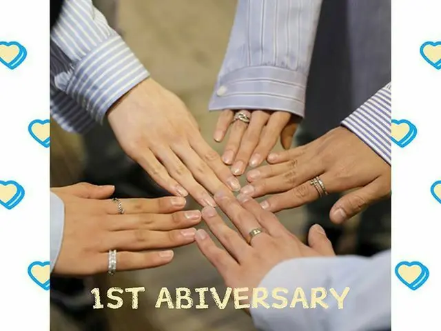 [G Official] AB6IX, [#AB6IX    / 🎂] HAPPY AB NEWDAY❤  #Our _1st anniversary #Yu