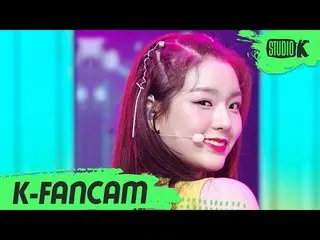 [Official kbk] [K-Fancam] Secret Numbers Dam "Who Dis? (Secret NUMBER SOODAM Fan