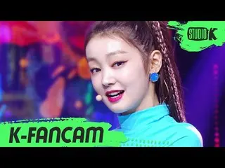 [Official kbk] [K-Fancam] Secret Number Rare "Who Dis? (Secret NUMBER LÉA Fancam