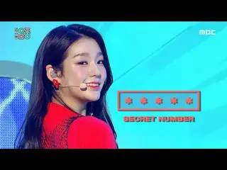 [Official mbk] [Show! MUSICCORE] Secret Number-After Disc? (Secret NUMBER -Who D