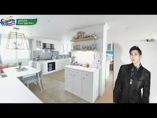【Official jte】  Brian_  (Brian_ ) house floating in the US (?) ↗ Yurangmarket 15