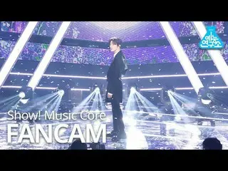 [Official mbk] [Entertainment Research Institute 4K] Kim Woo Seok Fan Cam "Jukwo