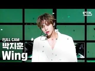 [Official sb1] [TV 1 row Fan Cam 4K] Park Ji Hoon "Wing" Full Cam (PARK JIHOON F