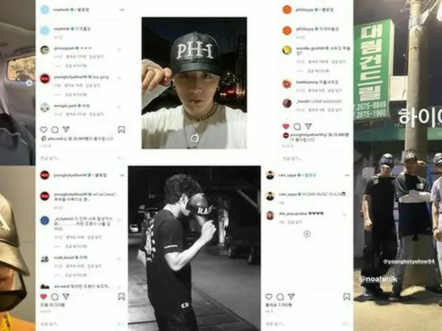 Jay Park and crew posted "cap" photo of Rain (Bi)'s hit song "GANG" trend.