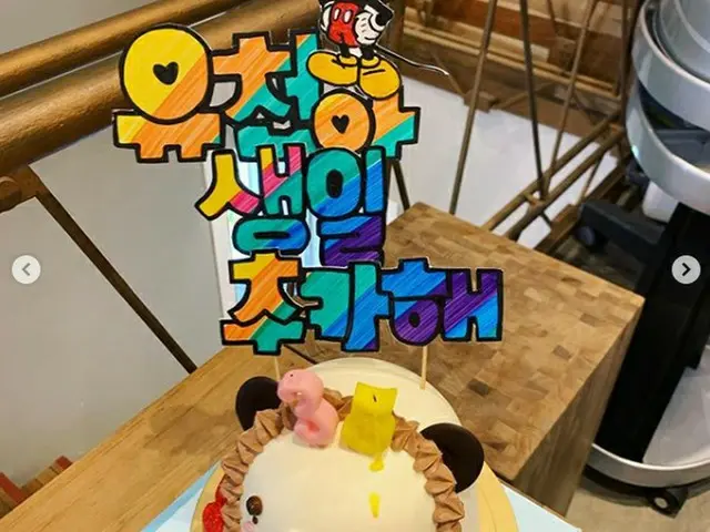 Park YUCHUN (former JYJ), released his birthday photo on 4th July.