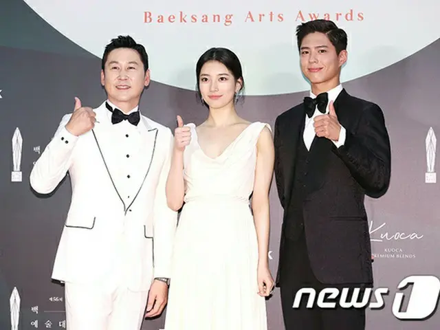 Talent Shin Dong-Yup, Miss A former member Suzy, actor Park BoGum, participatein the ”56th Baeksang
