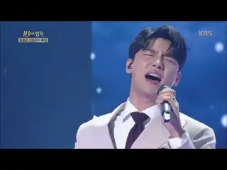 [Official kbk] Roh Jihoon - I hope it's already [Singing / Immortal Songs 2] 202