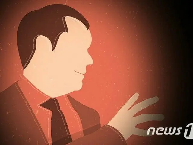 Actress K received sexual harassment texts from former Korean national ski playe