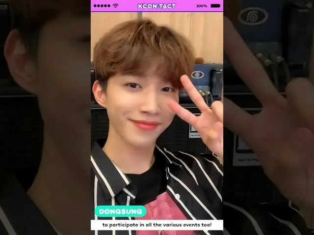 [Official mnk] [KCON: TACT SHOUTOUT] N.Flying | N.Flying  ..   