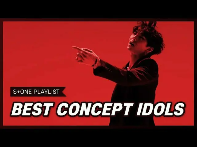 [Official cjm]  [Stone Music PLAYLIST] Concept Craftsman Idol|ATEEZ_ _  (ATEEZ_ 