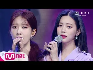 [Official mnk] [DIA-Nobody knows] Comeback Stage | M COUNTDOWN 2006 11 EP.669  .