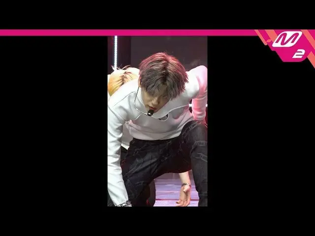[Official mn2] [MPD Fan Cam] TXT Sbin Fan Cam 4K "PUMA out of the zoo" (TXT SOOB