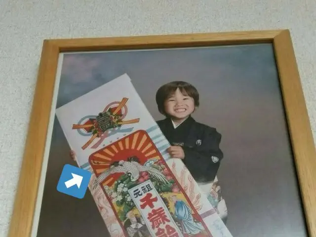 Trouble breaks out in ONF with a member posting a picture of "Asahi Flag".  ● Ja