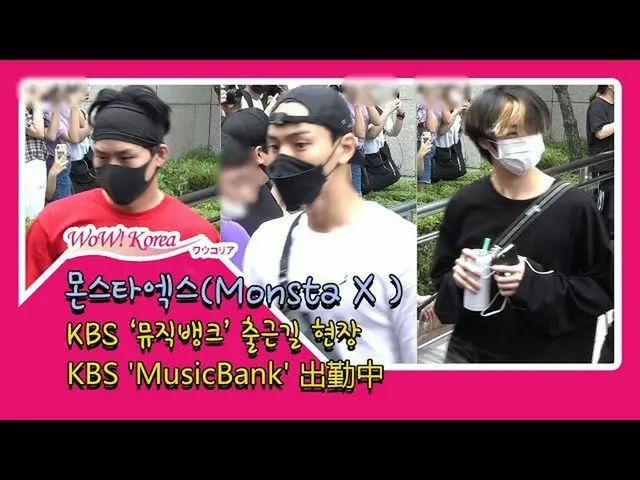 #MonstaX,'MusicBank' pre-recording. From @YouTube.   