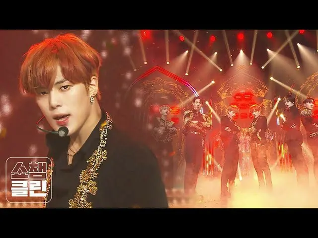 [Official mbm] [Geek activities for capture ♥ CLEAN] MONSTA X-FANTASIA  ..   