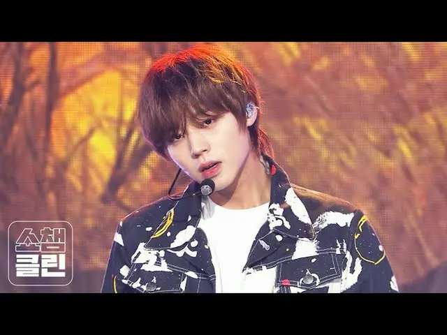 [Official mbm] [Geek activities for capture ♥ CLEAN] Park Ji Hoon-WING (PARK JIH