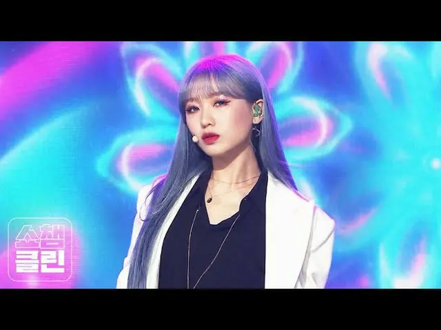 [Official mbm] [Geek activities for capture ♥ CLEAN] Ryu Suzy-Tiger IZ (Ryu SU J