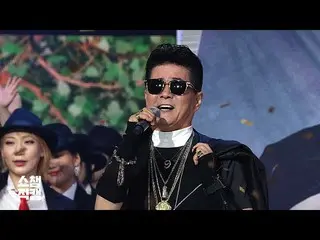 [Official mbm] [SHOW CHAMPION Fan Cam 4K]Tae Jin Ah-Take the train to your homet