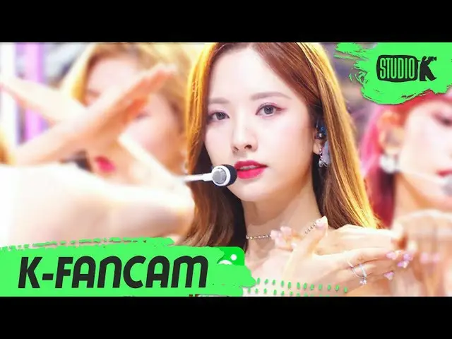 [Official kbk] [K-Fancam] WJSN_ Bona Fan Cam "BUTTERFLY" (WJSN_ BONA Fancam) l M