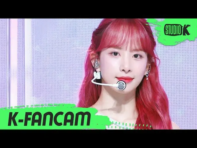 [Official kbk] [K-Fancam] WJSN_ Sora Fan Cam "BUTTERFLY" (WJSN_ SEOLA Fancam) l 