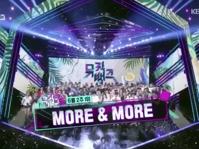 #TWICE, today's record. 100th win in totals stage. 