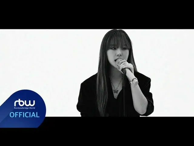 [Official] MAMAMOO, [Special] Hana (Cover by Fine)  ..   