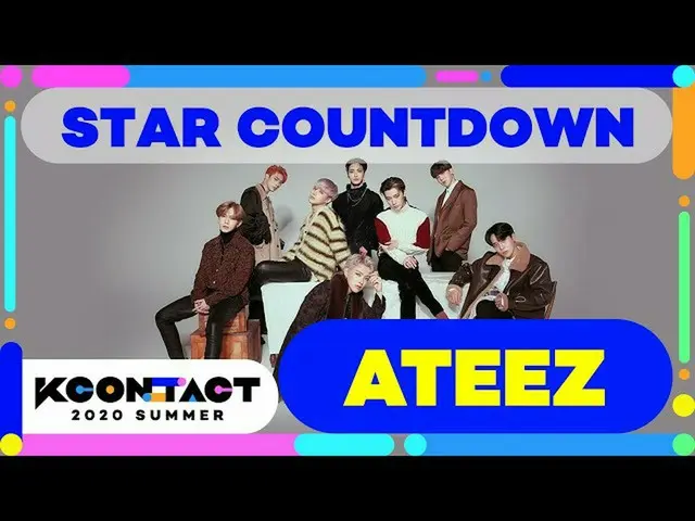 [Official mnk] [KCON_ _ : TACT] STAR COUNTDOWN D-8 | ATEEZ_ _   ..   