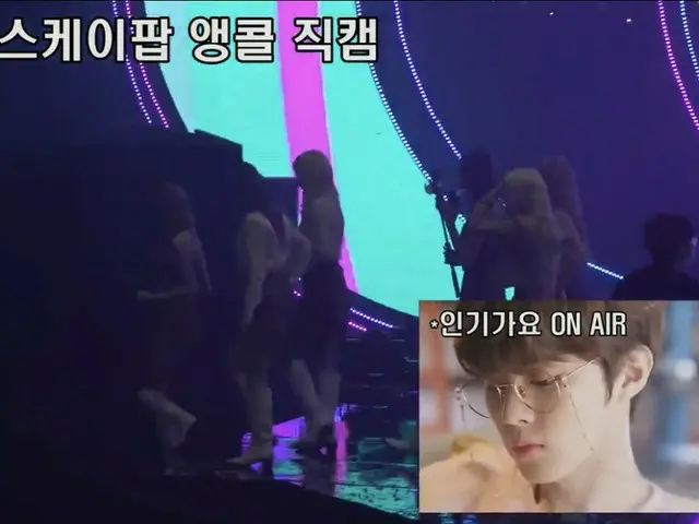 #TWICE, the front end of the staff's "blame" affair. ..  ●No. 1 on yesterday's m