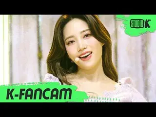 [Official kbk] [K-Fancam] DIA picked up Fan Cam "Hug U" (DIA JUEUN Fancam) l Mus