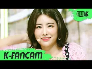 [Official kbk] [K-Fancam] DIA period Hui Hyun Fan Cam "Hug U" (DIA HUIHYEON Fanc