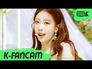 [Official kbk] [K-Fancam] DIA Yunis Fan Cam "Hug U" (DIA EUNICE Fancam) l MusicB
