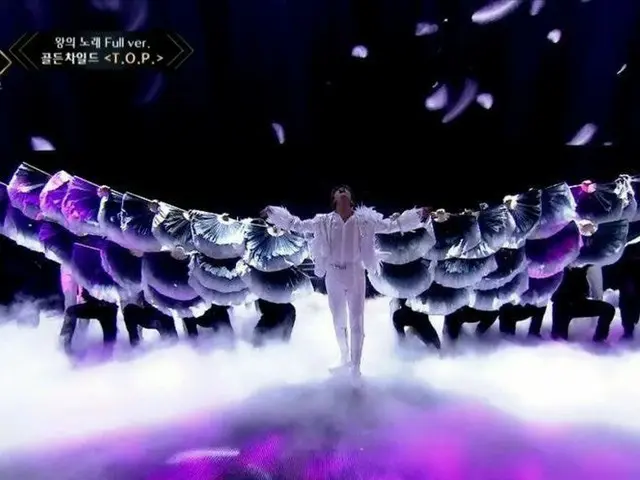 On May 7, Mnet "Road to Kingdom" "Golden Child" staged "TOP" stage was Hot Topic