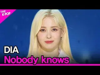 [Official sbp]  DIA, Nobody knows (DIA, who sneak in) [THESHOW_ _ 200616]  ..   