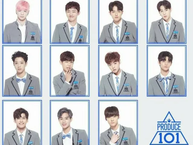 PRODUCE101 Season 2, re-investigation "no suspicion". ● PRODUCE101 is an auditio