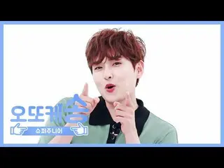 [Official mbm] [WEEKLY IDOL unbroadcast] Otokke Song ♡SUPER JUNIOR_  Ryouku EP.4