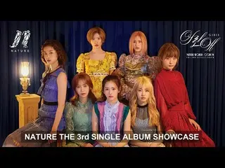 [Official mn2] NATURE,  The 3rd SINGLE ALBUM SHOWCASE Full ver.    