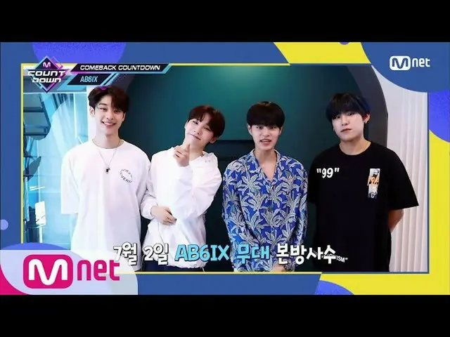 [Official mnk] [COMEBACK COUNTDOWN-AB6IX_ _ ] KPOP TV Show | MCOUNTDOWN_ _ 20061