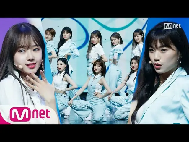 [Official mnk] [Weki Meki_ -OOPSY] Comeback Stage | MCOUNTDOWN_ _  200618 EP.670