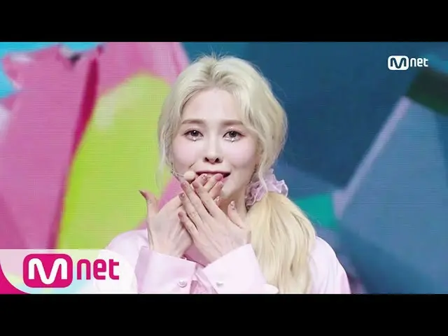 [Official mnk] [DIA-Hug U] KPOP TV Show | MCOUNTDOWN_ _ 200618 EP.670  ..   
