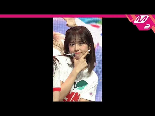 [Official mn2] [MPD Fan Cam] IZ*ONE_   An Yu Jin Fan Cam 4K "Pretty" (IZ*ONE_   