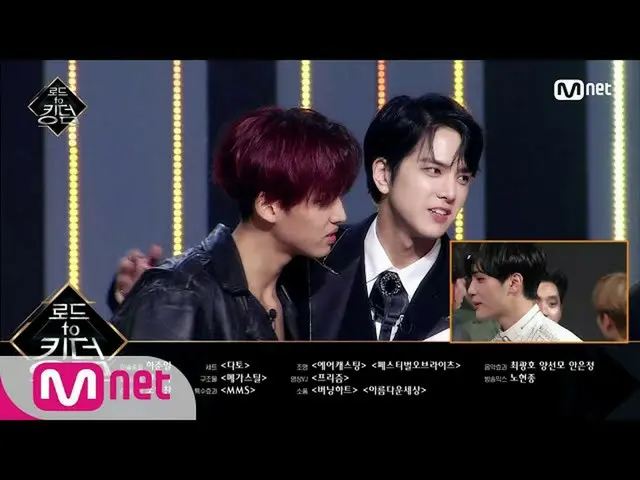 [Official mnk] Road to Kingdom_ _  [Final Part] Thank you for your interest and 